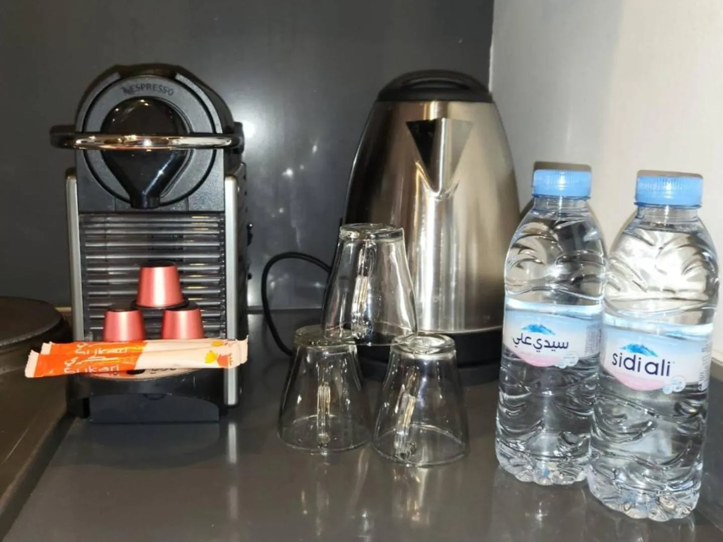 Dynasty Estate - Maarif Residency Aparthotel Casablanca 0*,